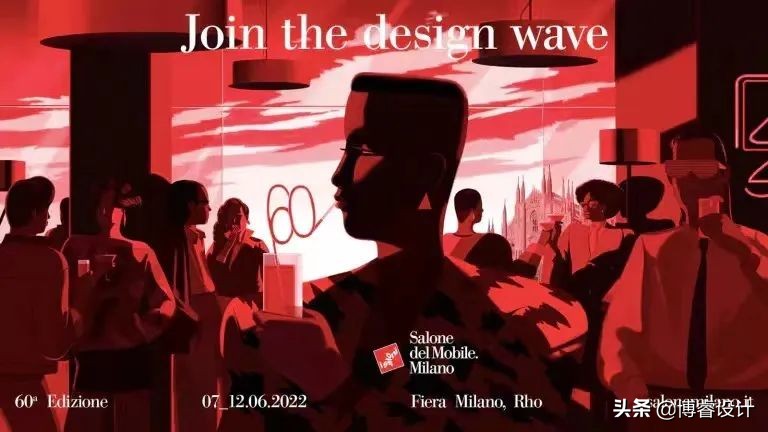 软装搭配摇摇椅,软装椅子设计