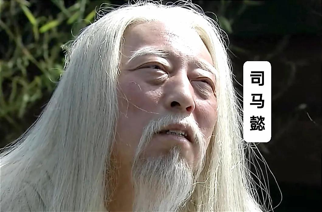 三国和蜀汉一样吗,三国更像现在的哪一个国家