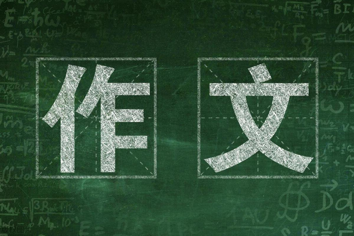 期末语文怎么复习才能考高分,期末考试三年级语文应该怎么复习