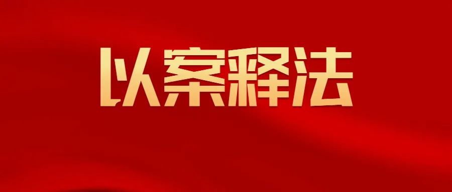 同居关系买房发生纠纷如何解决,新婚姻法房产纠纷怎么判