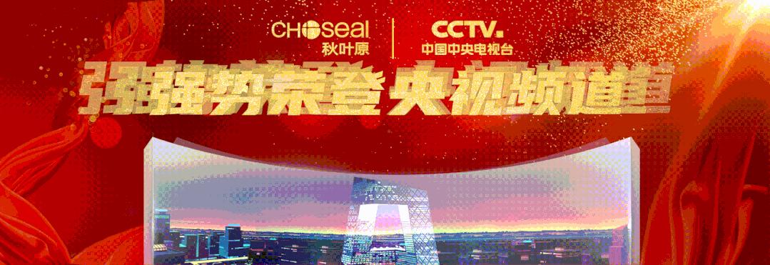 科普导体和绝缘体,科普比稀土还稀缺的四大核心资源