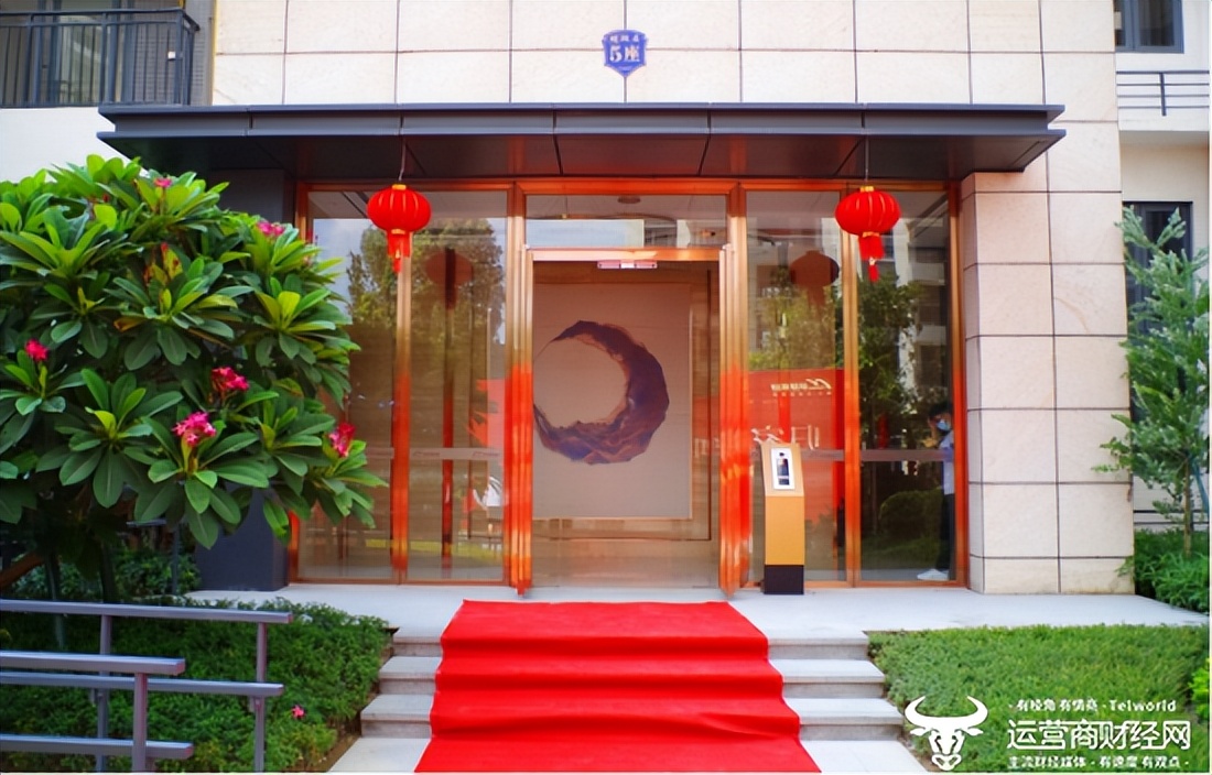 敏捷锦绣国际花城怎么样,中山锦绣国际花城五期收房