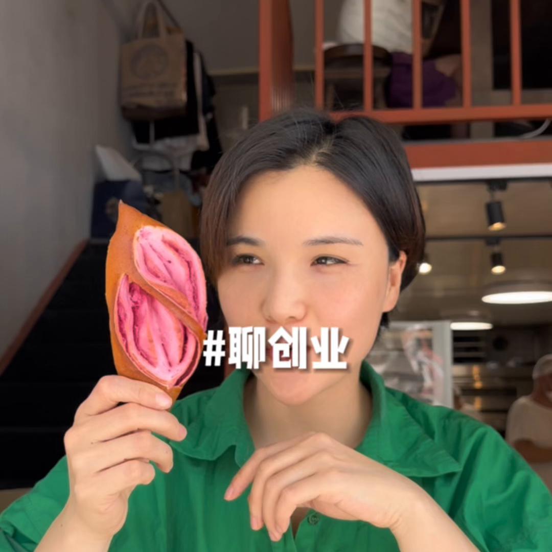 卖面包1年能赚100亿,摆摊卖面包创业项目介绍