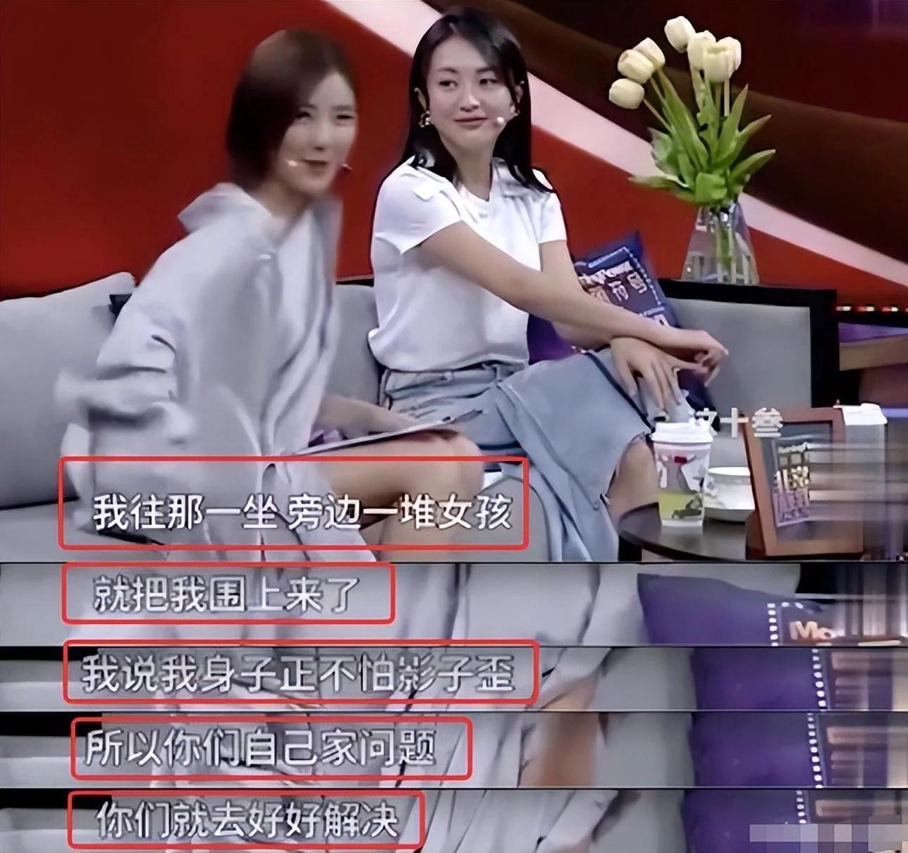 包贝尔和包文婧结婚现场说的话,包文婧包贝尔结婚周年