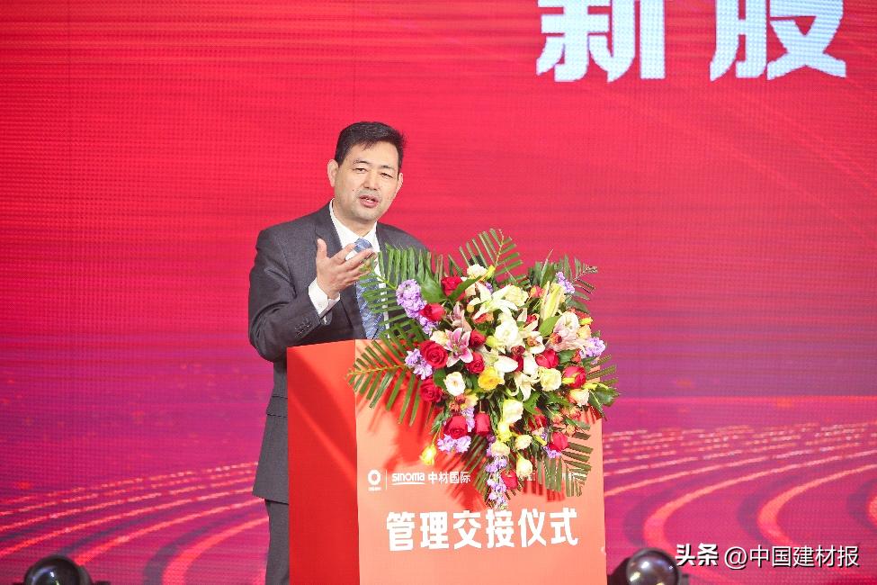 中材国际并购重组,中材国际并购重组停牌多久