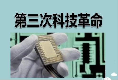 台湾经济成长离不开大陆,台湾省是如何变富的