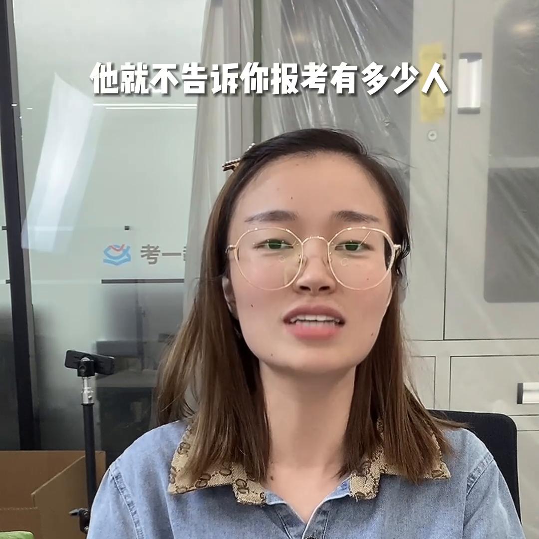 金融学和金融考研考什么,浙江财经大学金融专硕考研科目