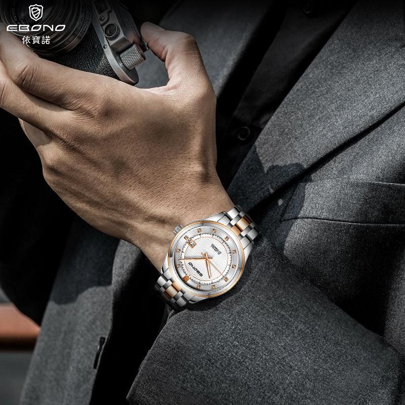 依宝诺8823手表报价,不知道什么表怎么查