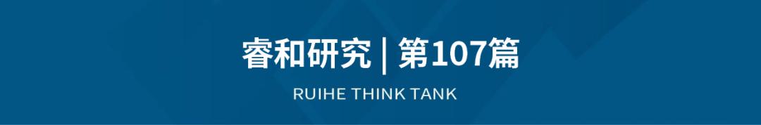 Q1购物中心30强！巨头瞄向“下沉市场”，是升级还是降级？