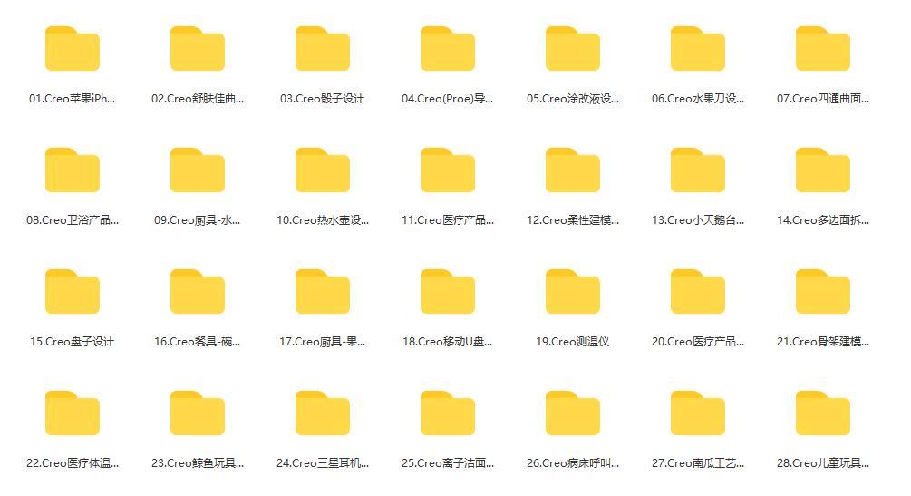 手机钢化膜知识点,自贴手机钢化膜
