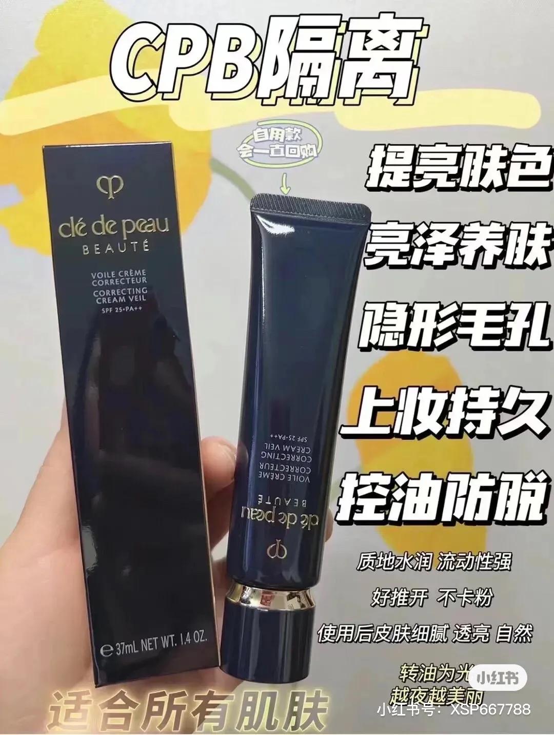 好物分享主页简介,好物分享怎么做