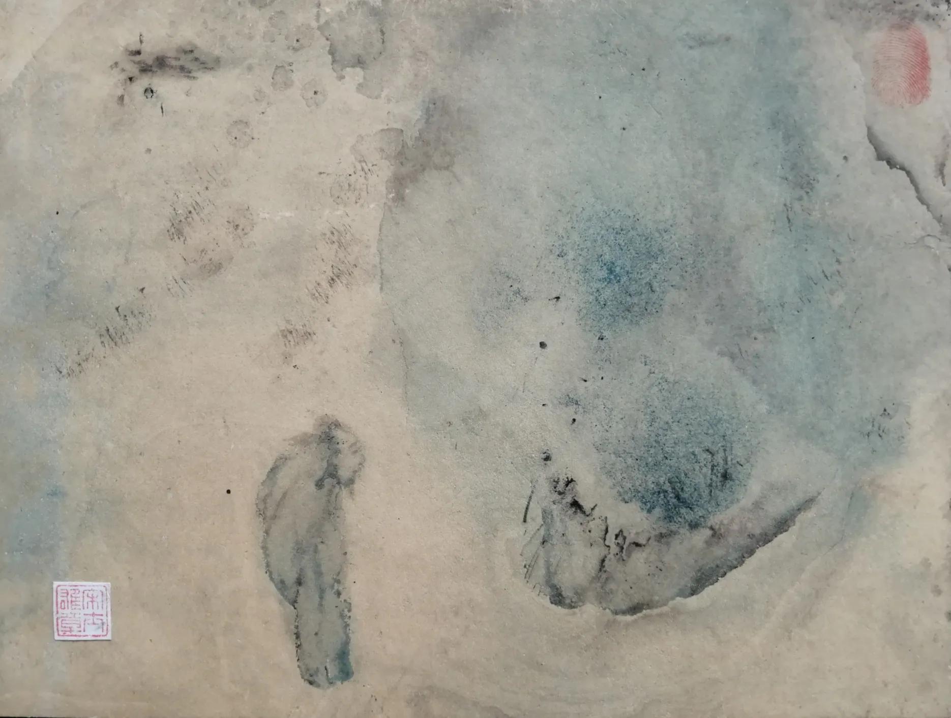 从赵孟頫书帖中的"山川映发"谈苏轼诗中的"青山一发"