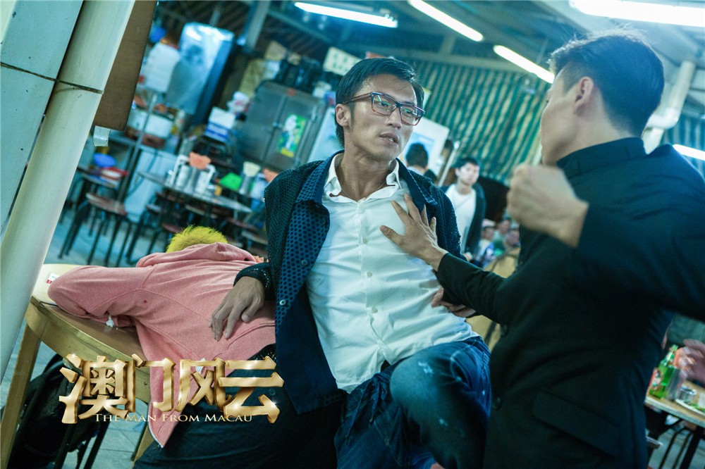 澳门风云3周润发赌神精彩片段,澳门风云周润发为什么疯疯癫癫