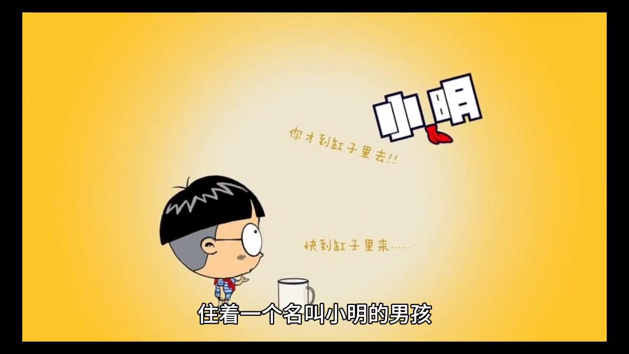 民间故事父亲死后兄弟俩分家,民间故事哥哥做噩梦