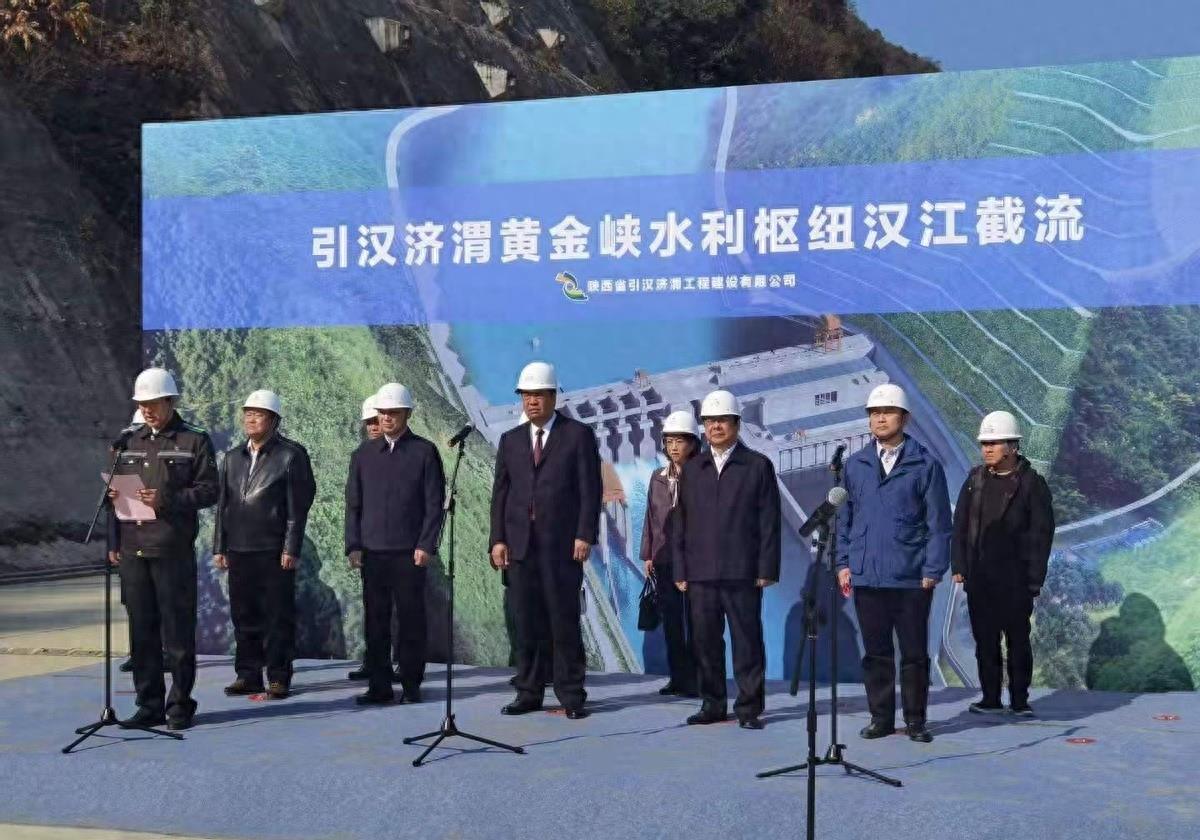 凿穿秦岭风水影响,凿秦岭引长江水入黄河