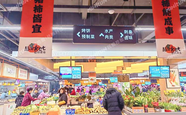 智慧农贸市场新模式,智慧农贸市场有多受欢迎