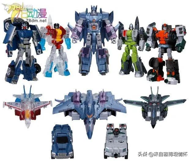 霸天虎二号人物是谁,谁是霸天虎