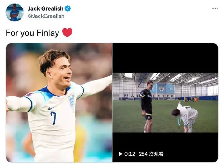 卡塔尔世界杯体育知识点,卡塔尔世界杯小知识小学生