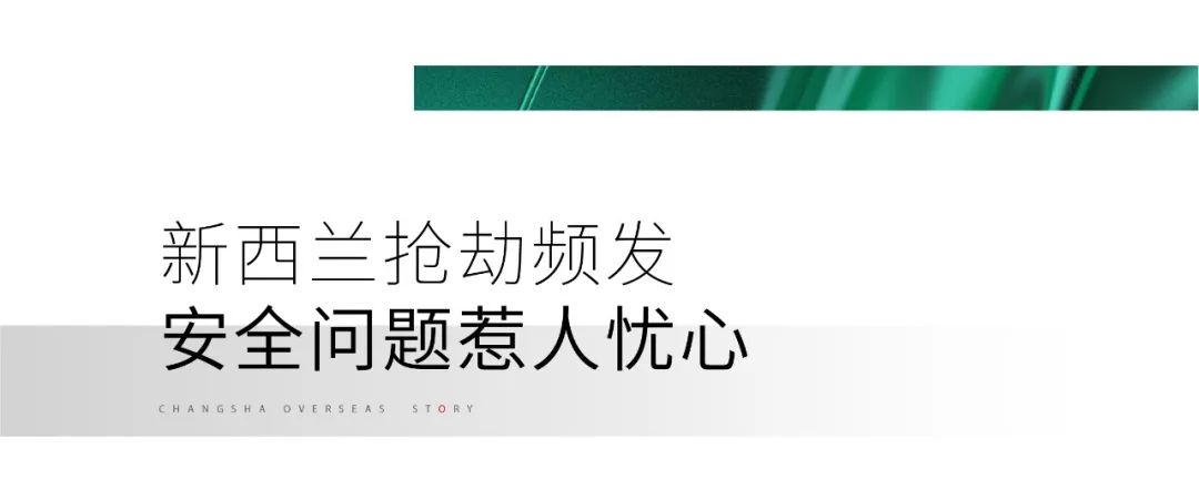 40宀佷互涓婄暀瀛︽柊瑗垮叞鎴愬姛,39宀佸幓鏂拌タ鍏扮暀瀛﹁繕鏈夋満浼氬悧