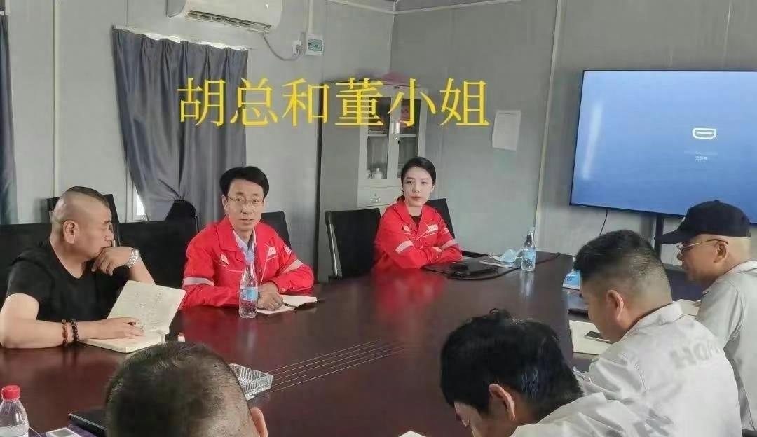 董小姐颜值和身材,董小姐年轻的长相