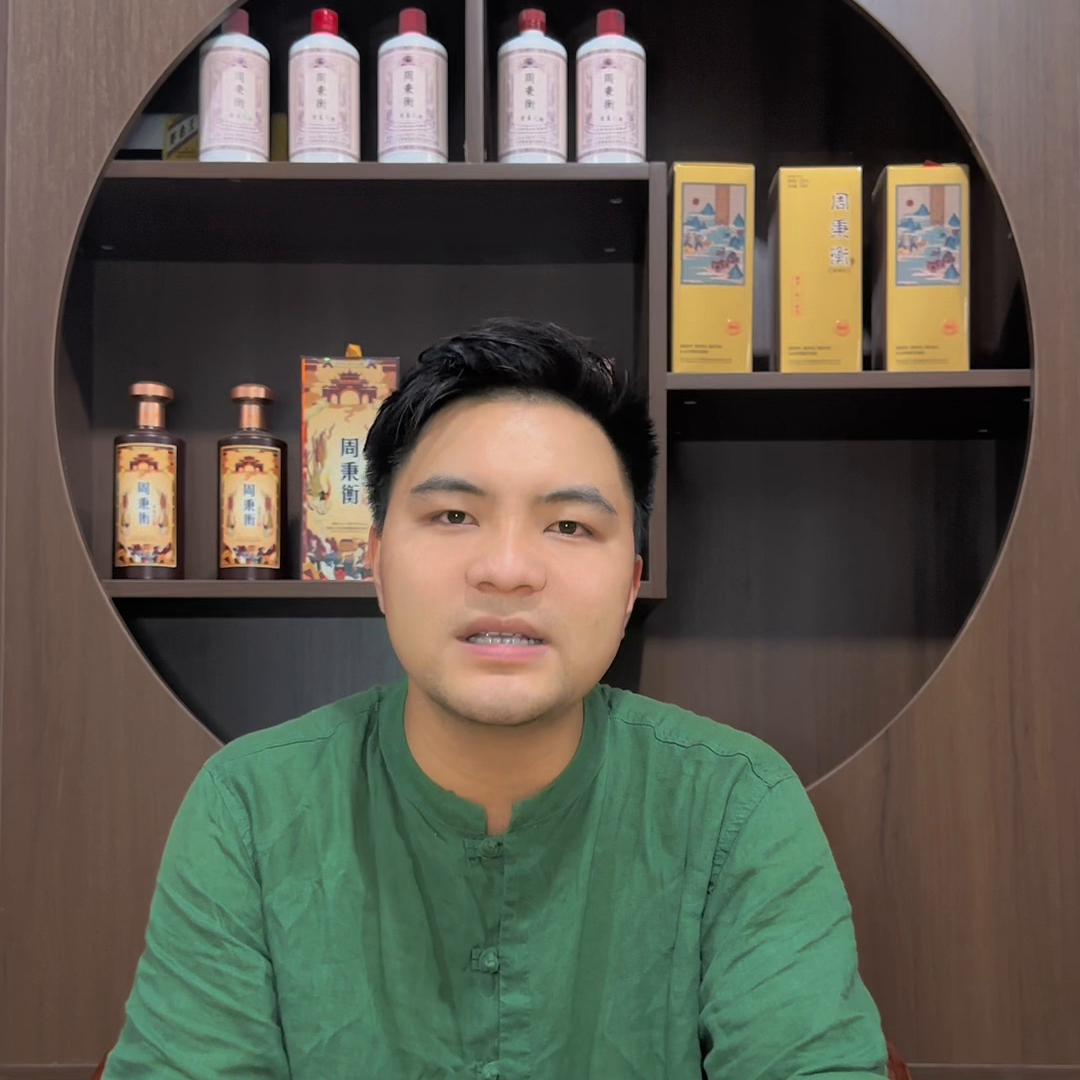 茅香系列酒有哪些,什么样的酒才称得上茅香酒