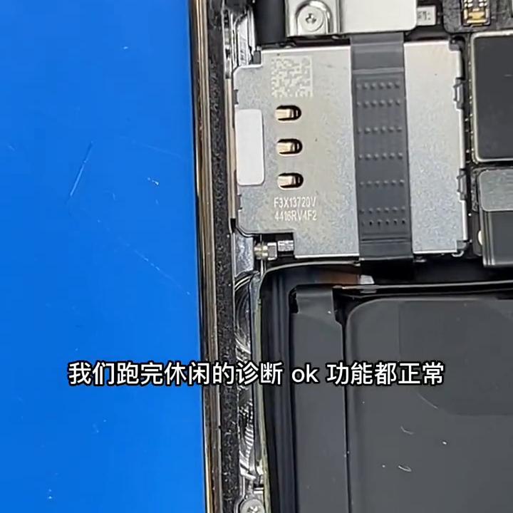 苹果x换屏幕国产和原厂的区别,冲哥更换苹果11屏幕