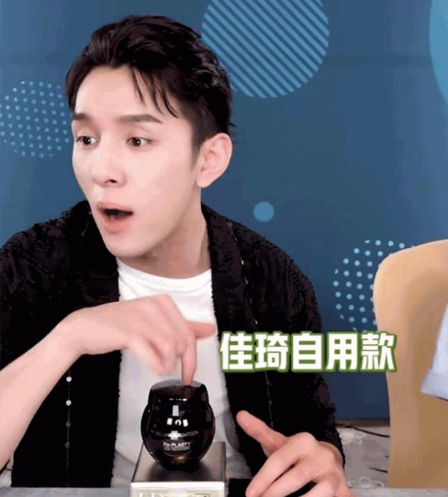 李佳琦推荐的10款面霜究竟好不好用？亲身测试，哪款面霜最适合你