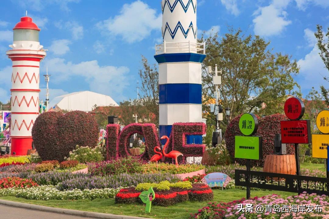 金沙滩啤酒城旅游,冬游西海岸走进金沙滩啤酒城