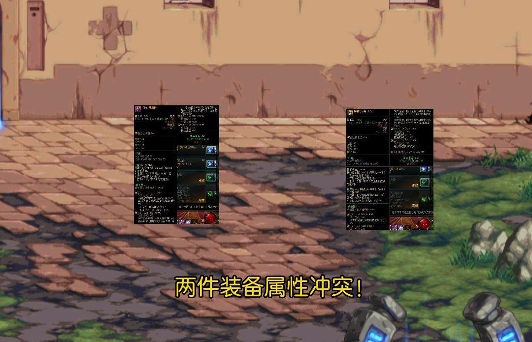 dnf最新军团本攻略,dnf军团副本无伤