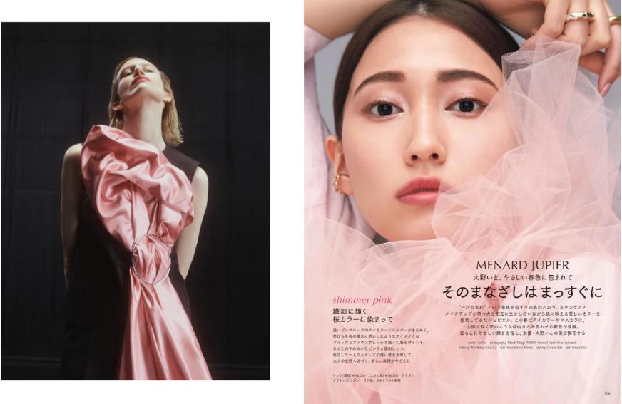 粉色搭配的高级穿法,粉色大衣穿搭高级感