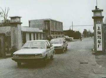 上汽集团与德国合资,上汽集团旗下合资企业