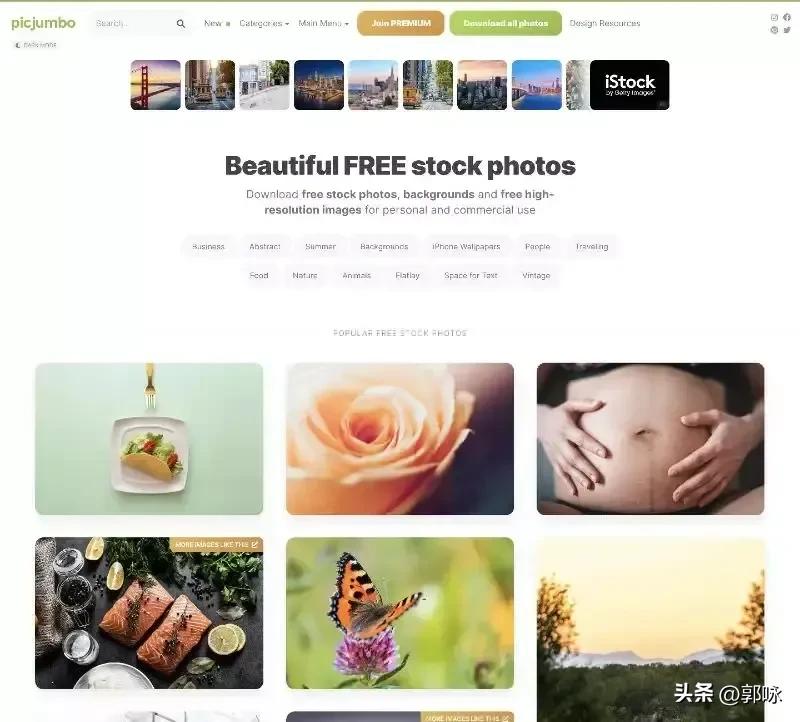 免费可商用插图的素材库,25个优质免费可商用图片素材网站