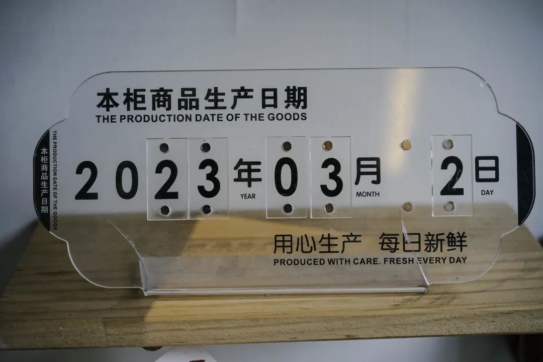 好爱这些面包店啊，为了它们即使早起我也愿意！