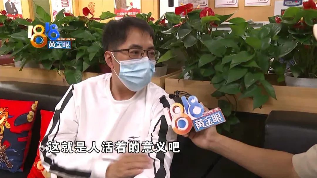 罕见的p型血,p型血好处和坏处