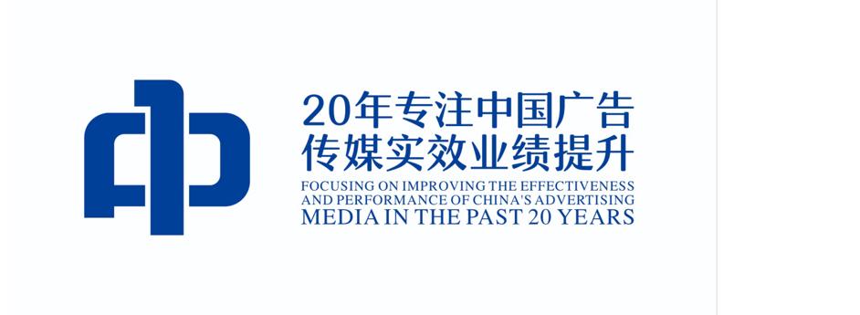 史上最牛户外广告,全球最具创意的60个户外广告