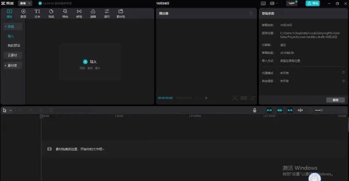 PR会被剪辑取代吗|磨金石教育热门问题解答
