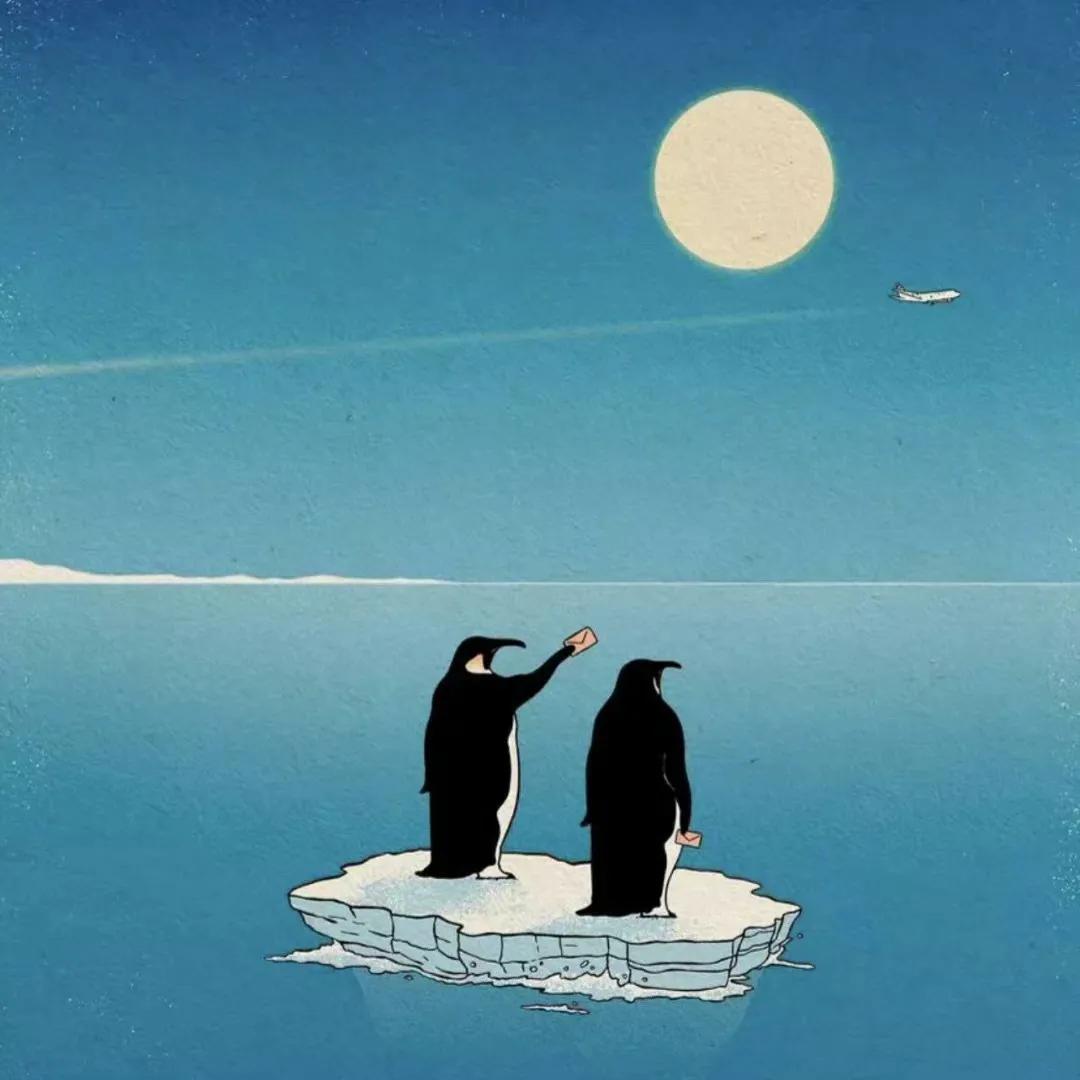 爱迎万难文字封面背景图,因为喜欢可迎万难背景图