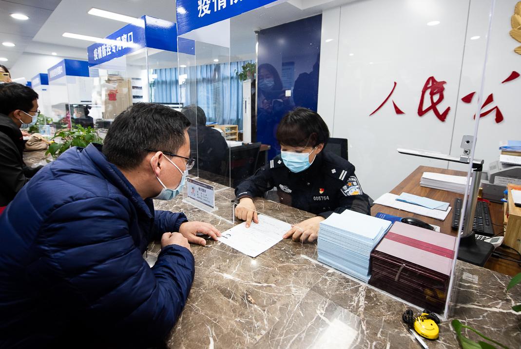 鍚堣偉璀︽柟鍏ㄥ煄寰侀泦,鍚堣偉璀︽柟寰侀泦