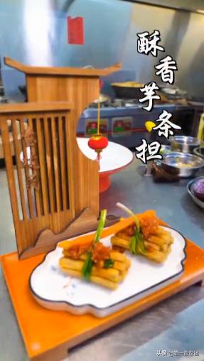 一鸭九吃完整视频,一鸭九吃的视频