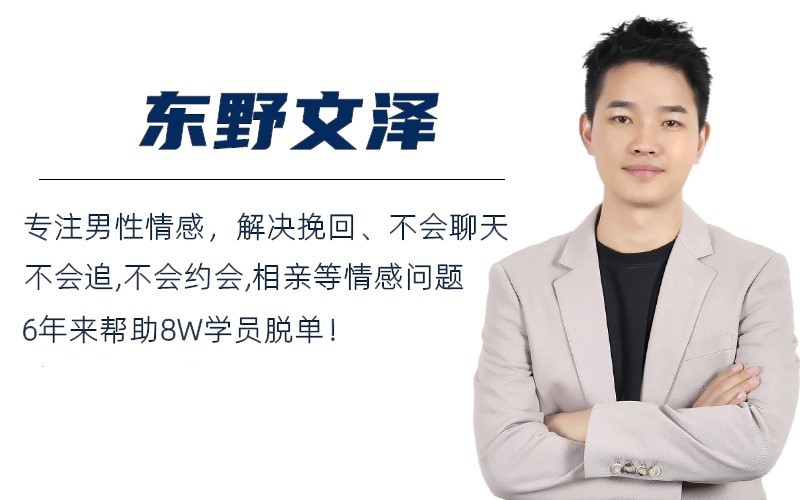 百分之百让女生答应的表白情话,答应表白的情话