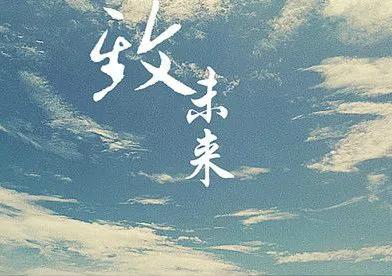 本命年为什么会有不顺呢,本命年真的是会不好吗