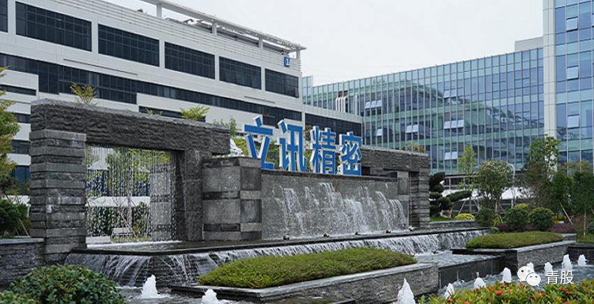 青岛200亿并购奇瑞的得与失