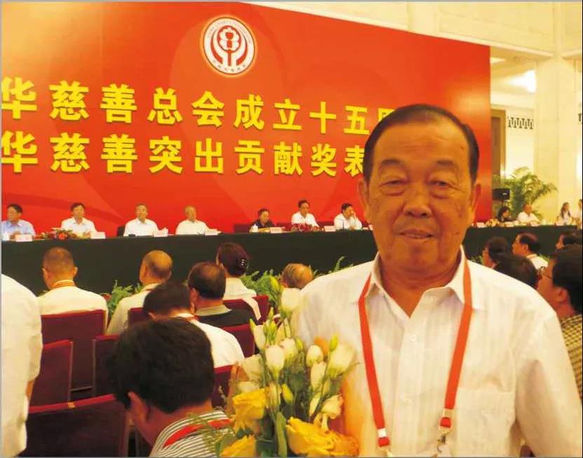 福建晋江“最牛80后”:公益捐款超4亿,3个子女齐上亿万富豪榜