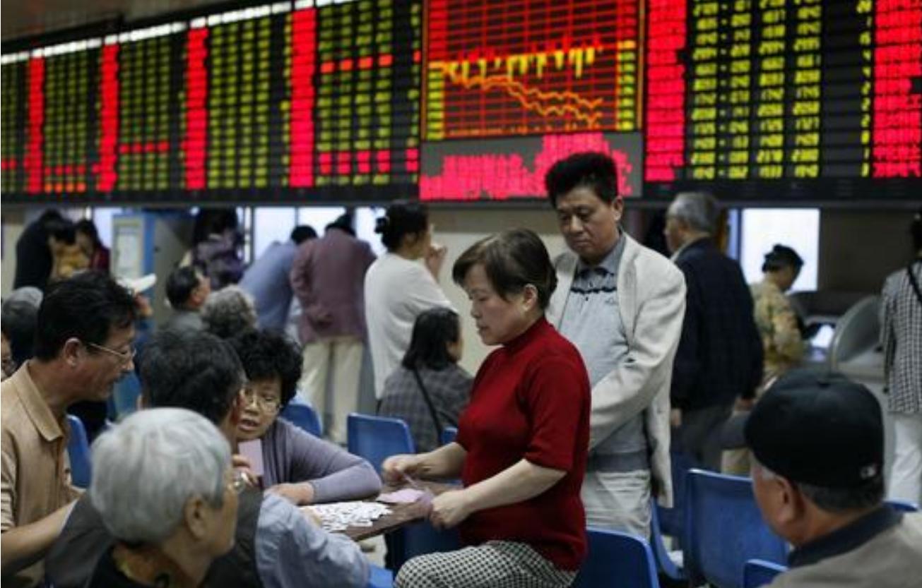 杨怀定财富人生,杨怀定第一个国库券