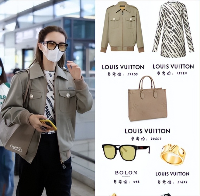 金晨被沈腾调侃,金晨穿衣吓坏沈腾