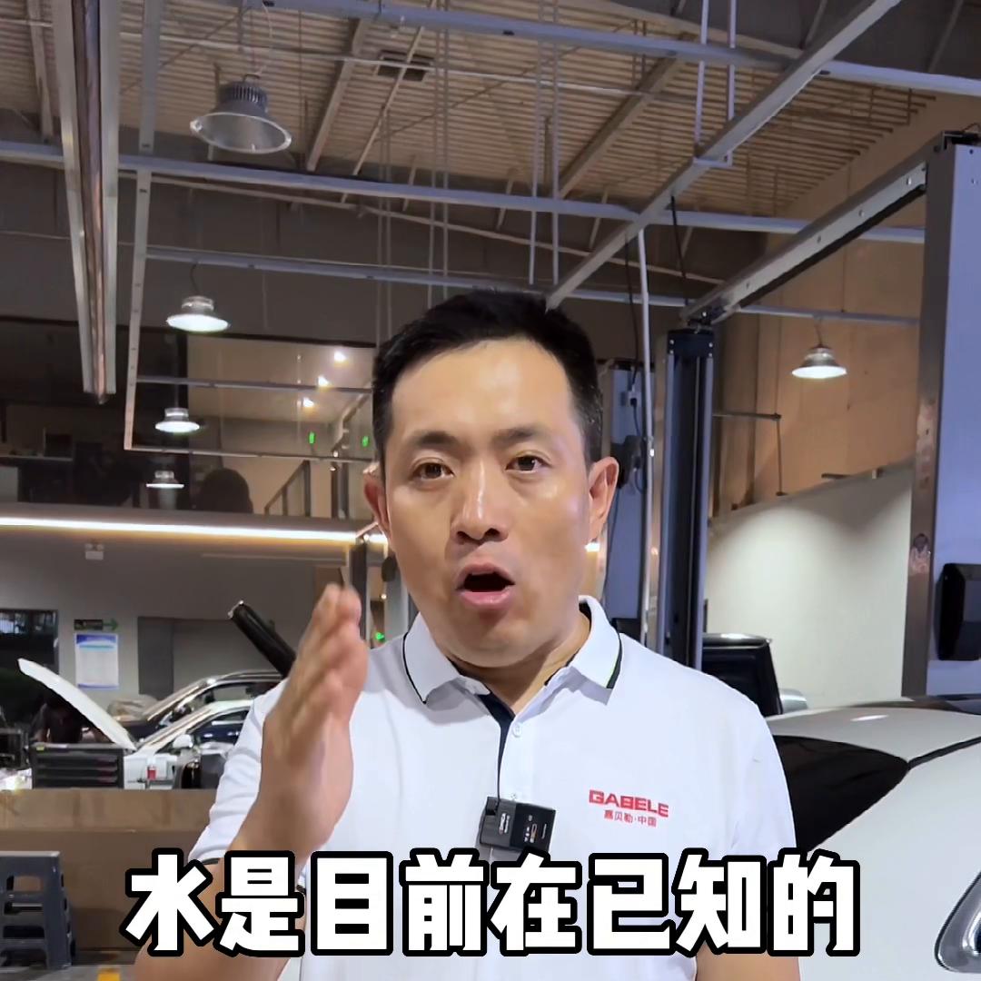 无水防冻液是智商税吗,原装冷却液是不是智商税