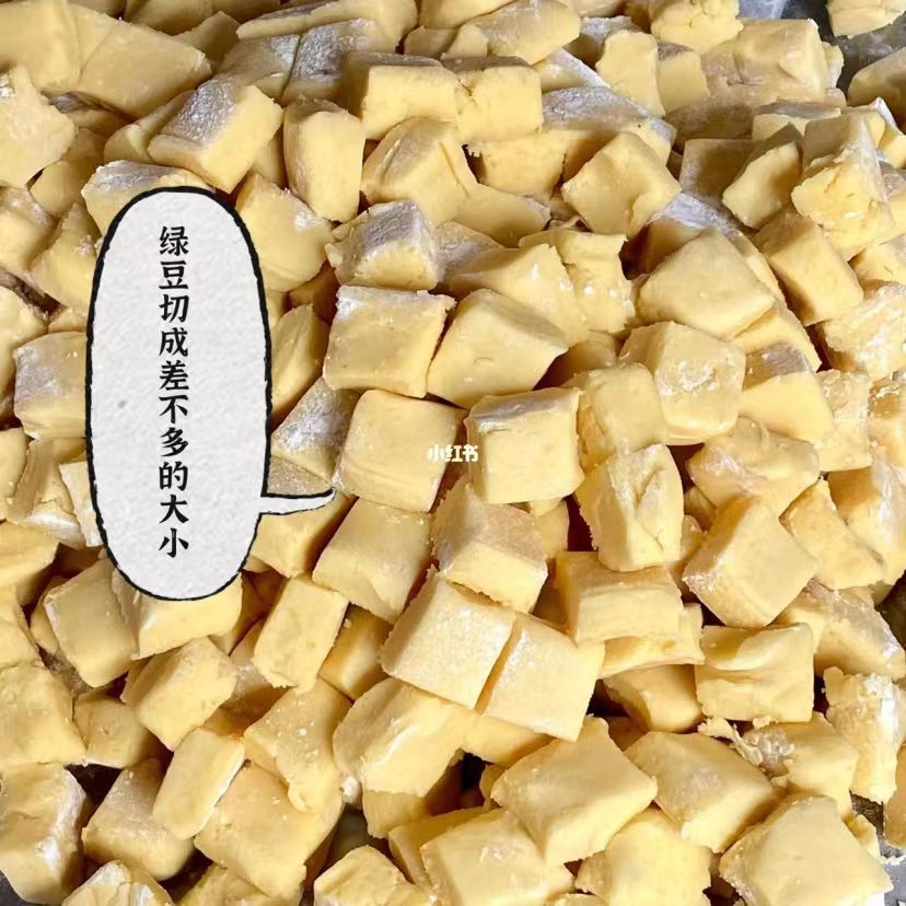 胖莓为奶奶学做甜点，酥而不硬软而不皮的美味绿豆酥，最后成功了