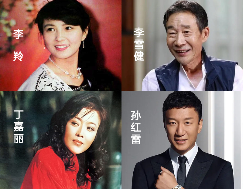 国家话剧院正式演员都有哪些,明星为什么都要进国家话剧院