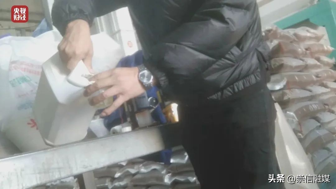 央视315曝光假泰国香米,315晚会曝光香精大米有哪些