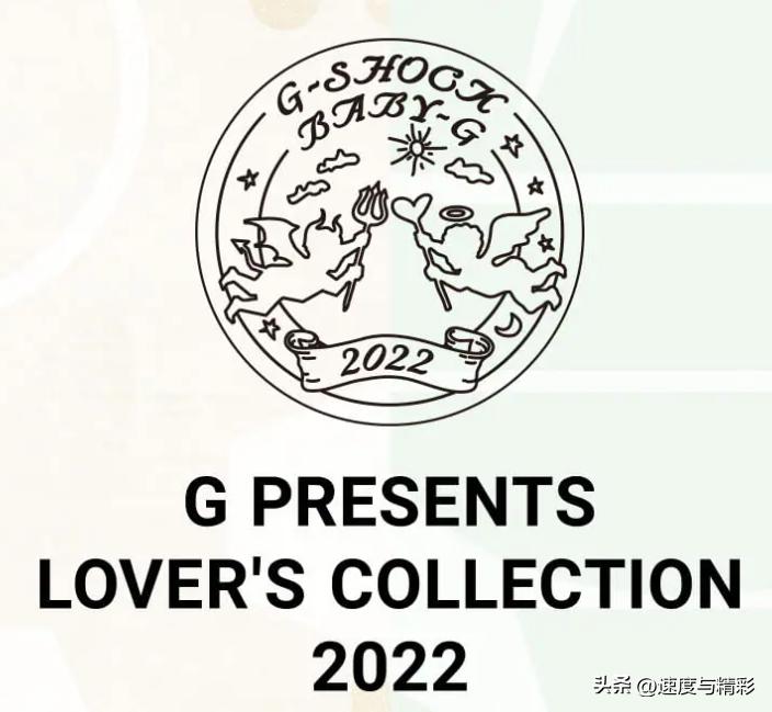 圣诞礼物情侣手表,卡西欧情人节情侣表